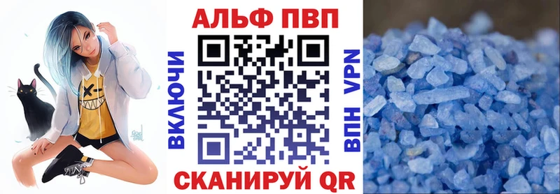А ПВП СК  Апрелевка 