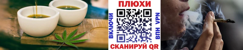 Canna-Cookies марихуана  где продают наркотики  Апрелевка 