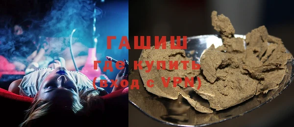 mdma Нея