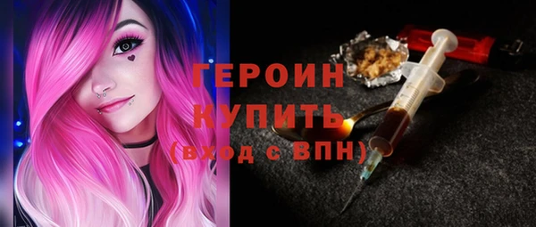 круглые Нефтегорск
