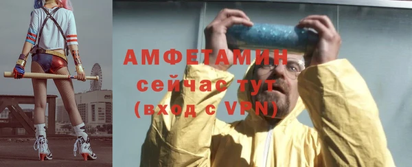 круглые Нефтегорск