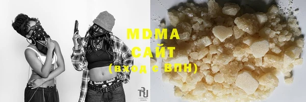 МДПВ Алзамай