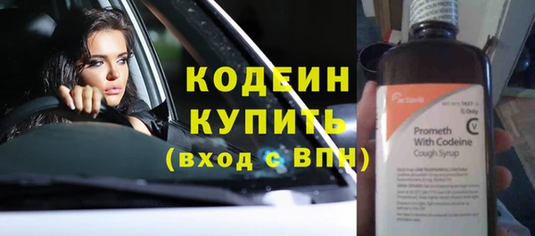 круглые Нефтегорск