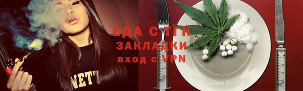 mdma Нея