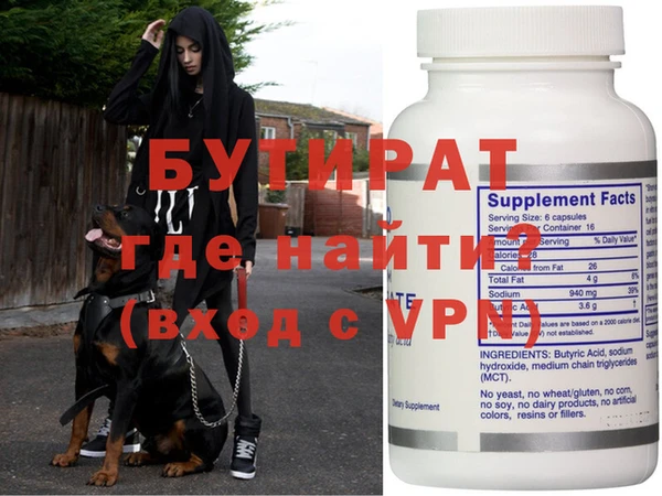 mdma Нея
