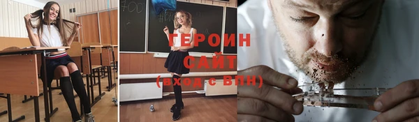 mdma Нея