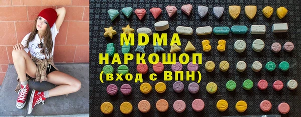 круглые Нефтегорск