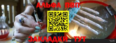 ECSTASY Апрелевка