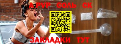 ECSTASY Апрелевка