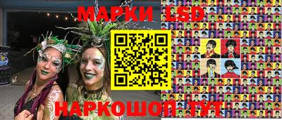 скорость mdpv Троицк