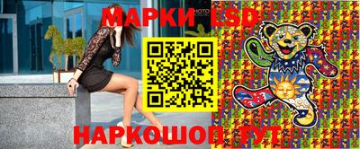 тгк Тосно