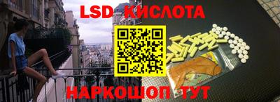 твердый Трёхгорный