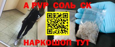 твердый Трёхгорный