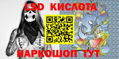 скорость mdpv Троицк