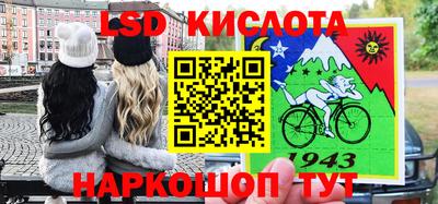 твердый Трёхгорный