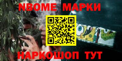скорость mdpv Троицк