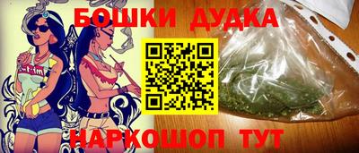 скорость mdpv Троицк