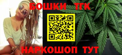 твердый Трёхгорный