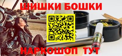 твердый Трёхгорный