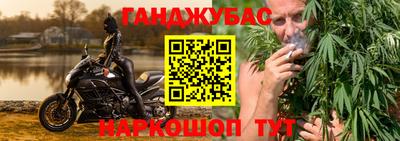 твердый Трёхгорный