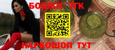 тгк Тосно