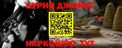 скорость mdpv Троицк