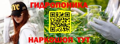 скорость mdpv Троицк