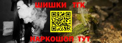 скорость mdpv Троицк