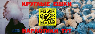 тгк Тосно