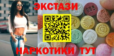 твердый Трёхгорный