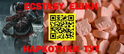 скорость mdpv Троицк