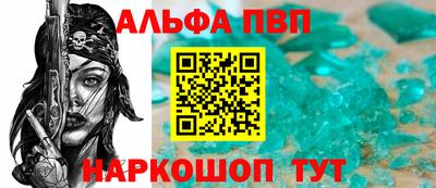 ECSTASY Апрелевка