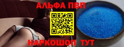 ECSTASY Апрелевка