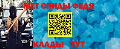 тгк Тосно