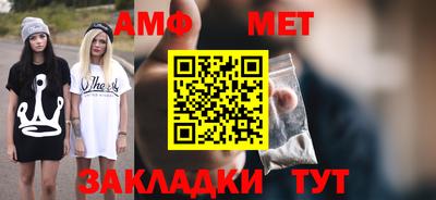 твердый Трёхгорный
