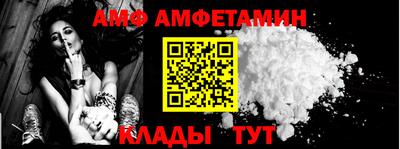тгк Тосно