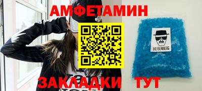 соль курить ск Аргун