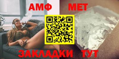 соль курить ск Аргун