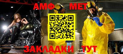 ECSTASY Апрелевка