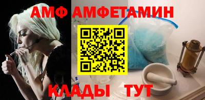 тгк Тосно