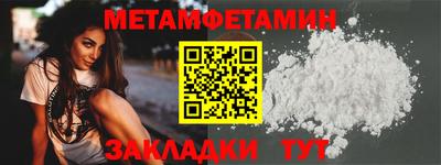 твердый Трёхгорный