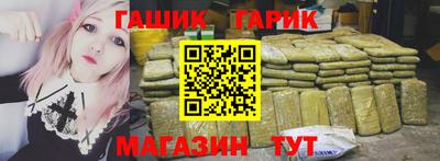 ECSTASY Апрелевка