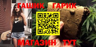 тгк Тосно