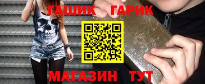 ECSTASY Апрелевка