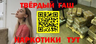 ECSTASY Апрелевка