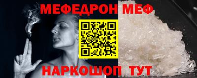 соль курить ск Аргун