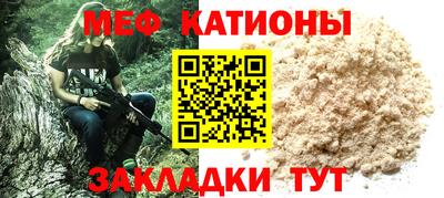 гашик Апшеронск