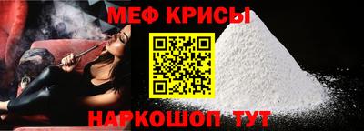 соль курить ск Аргун