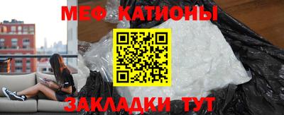 твердый Трёхгорный