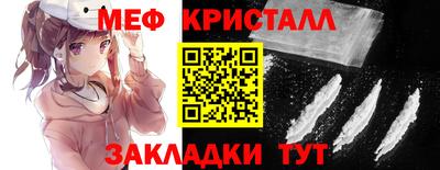 ECSTASY Апрелевка